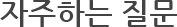 ϴ 
